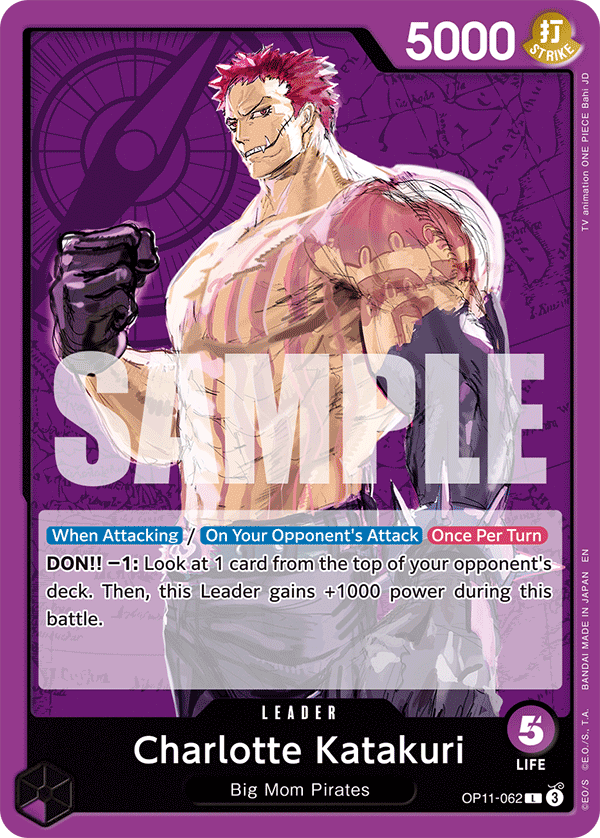 KATAKURI P